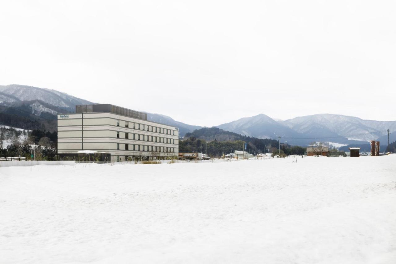 Fairfield By Marriott Okayama Hiruzen Highland Otel Maniwa Dış mekan fotoğraf