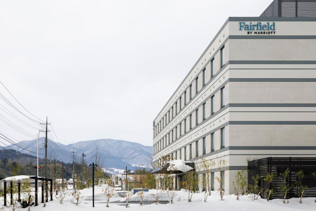 Fairfield By Marriott Okayama Hiruzen Highland Otel Maniwa Dış mekan fotoğraf